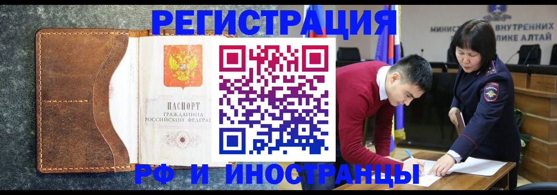 пропишу в квартире в Сунже
